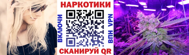 Магазины продажи наркотиков Братск Гашиш  АМФ  APVP  Меф мяу мяу  Канабис 