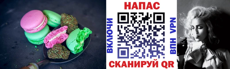 Cannafood конопля  МЕГА сайт  Братск 