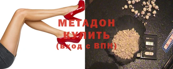 кокаин колумбия Володарск