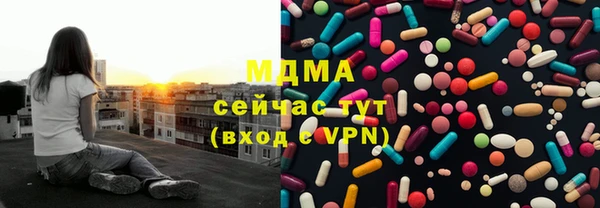 кокаин колумбия Володарск