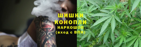 кокаин колумбия Володарск