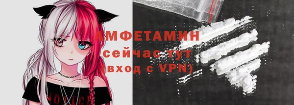 кокаин колумбия Володарск