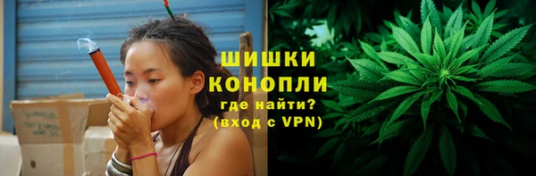 кокаин колумбия Володарск