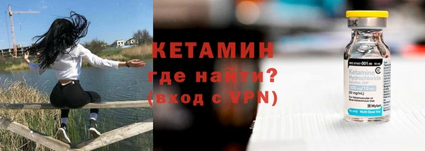 MESCALINE Волосово