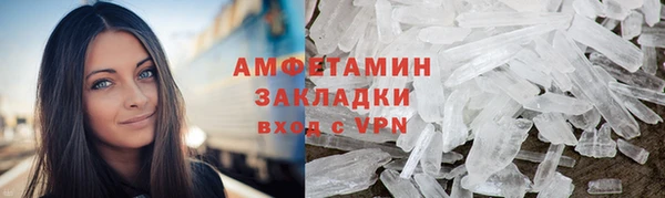 MESCALINE Волосово