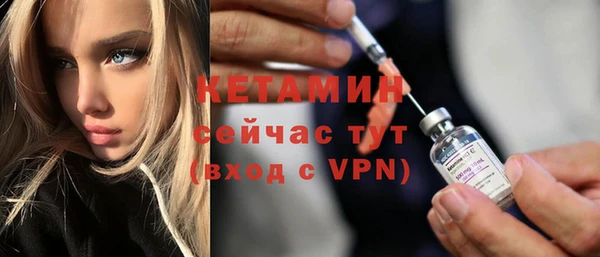 кокаин колумбия Володарск