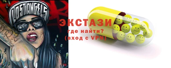 кокаин колумбия Володарск