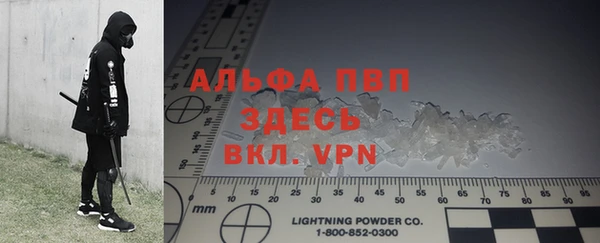 кокаин колумбия Володарск