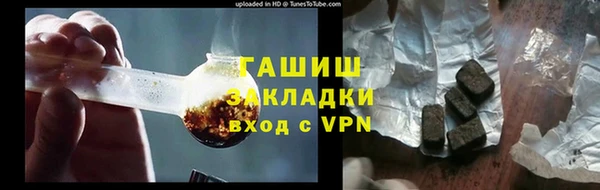 кокаин колумбия Володарск