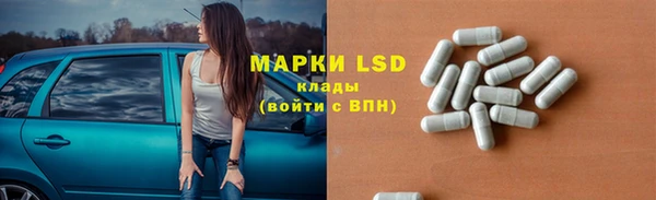 кокаин колумбия Володарск