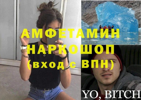 кокаин колумбия Володарск
