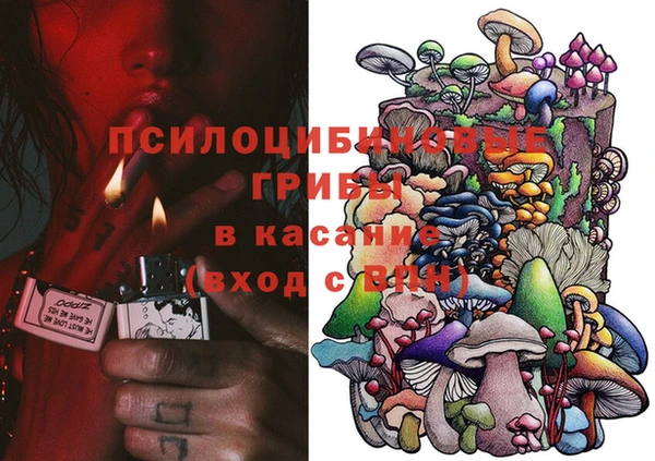 MESCALINE Волосово