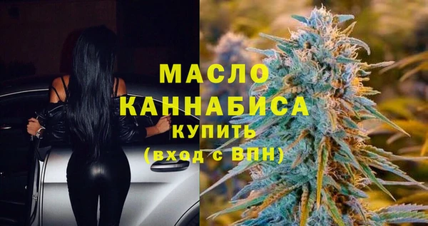 MESCALINE Волосово