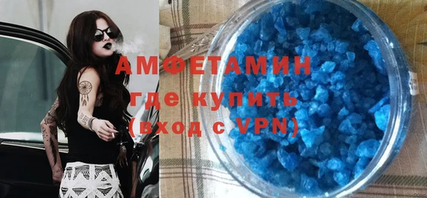 кокаин колумбия Володарск