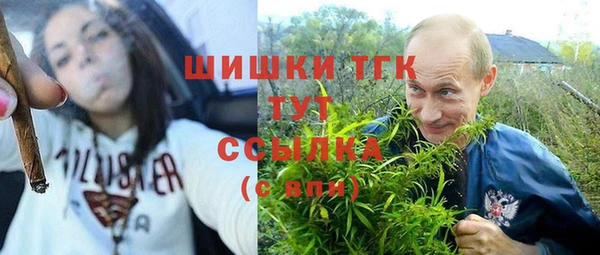 кокаин колумбия Володарск