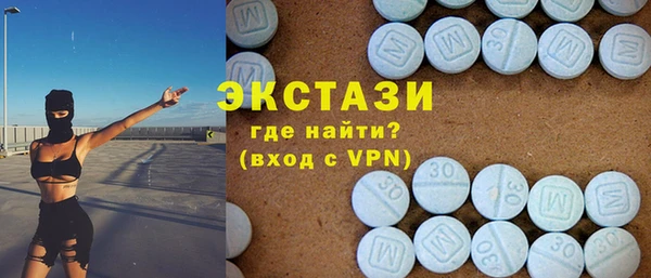 MESCALINE Волосово