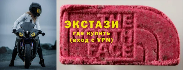 MESCALINE Волосово