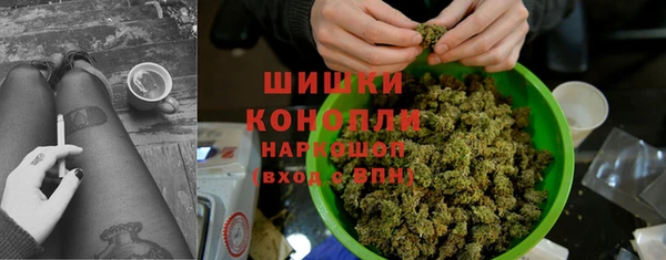 MESCALINE Волосово