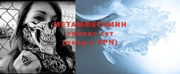 кокаин колумбия Володарск