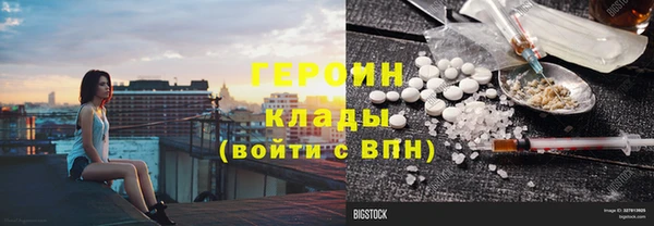 MESCALINE Волосово