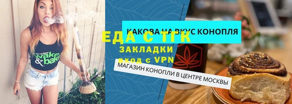 кокаин колумбия Володарск