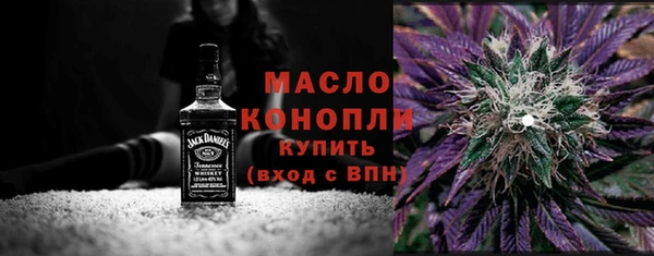 скорость Тавда
