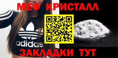 марки nbome Беслан
