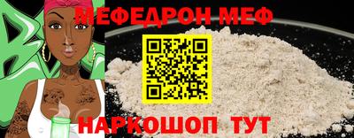 хмурый Бийск