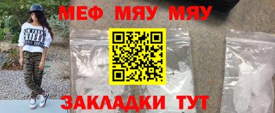 марки nbome Беслан