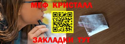 MDMA Берёзовский