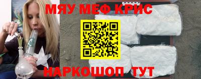 марки nbome Беслан