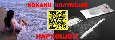 хмурый Бийск