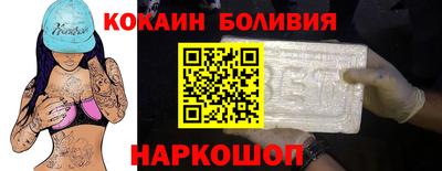 MDMA Берёзовский