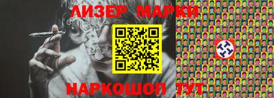 MDMA Берёзовский