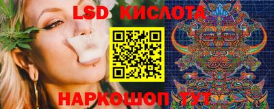 MDMA Берёзовский