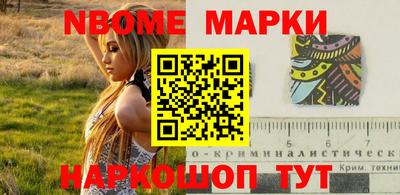 MDMA Берёзовский