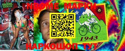 MDMA Берёзовский