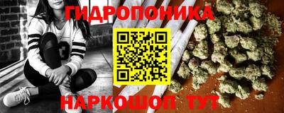 марки nbome Беслан