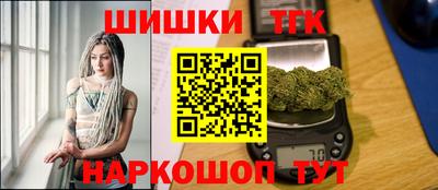 марки nbome Беслан