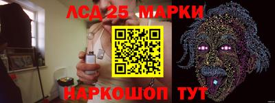 хмурый Бийск