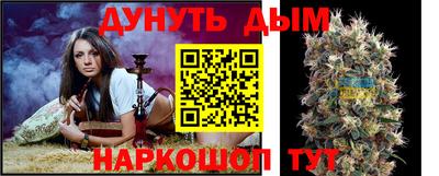 a pvp Балахна