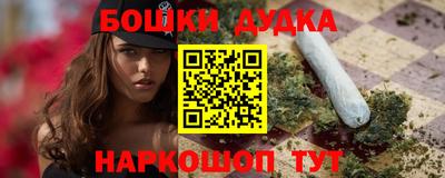 MDMA Берёзовский