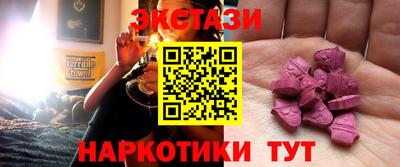 MDMA Берёзовский