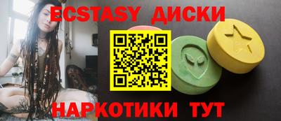 MDMA Берёзовский