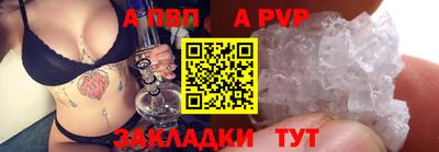 MDMA Берёзовский