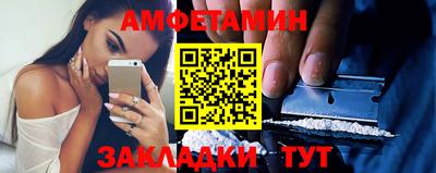 хмурый Бийск
