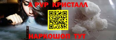 MDMA Берёзовский