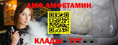 хмурый Бийск