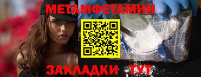 MDMA Берёзовский