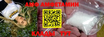 марки nbome Беслан
